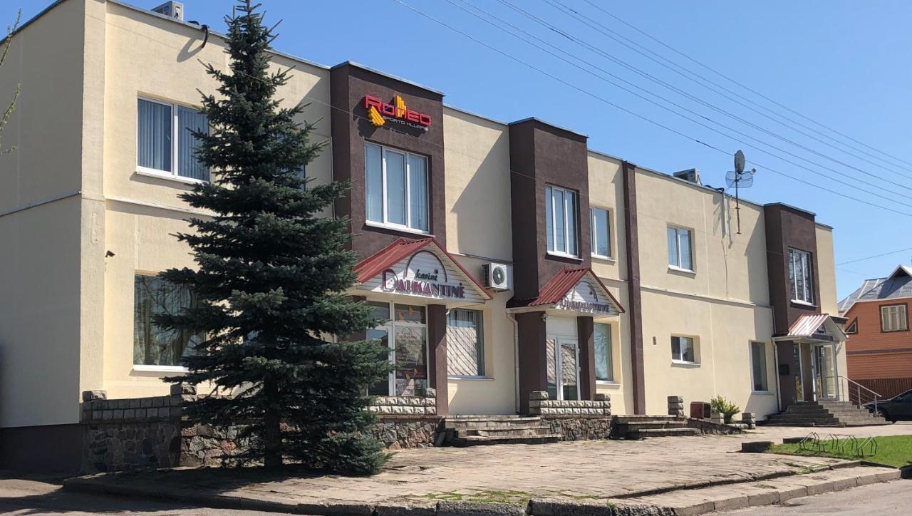 Romeo Vip Apartamentai Panevėžys Εξωτερικό φωτογραφία